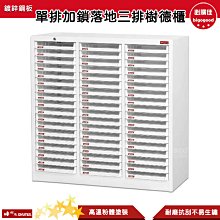 三位單排船型開關 改裝車船通用面板組合開關 歷史價格詳細信息