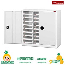 加門亮 1996年發行 日本演歌 8CM單曲 霧情のブルース 歷史價格詳細信息