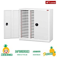 加門亮 1996年發行 日本演歌 8CM單曲 霧情のブルース 歷史價格詳細信息