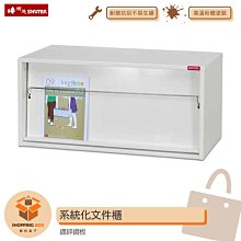 OA系統辦公桌集線龍管【SX-1】 歷史價格詳細信息