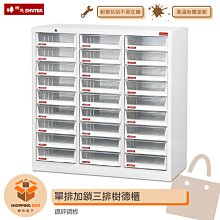 三位單排船型開關 改裝車船通用面板組合開關 歷史價格詳細信息