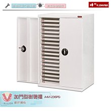 加門亮 1996年發行 日本演歌 8CM單曲 霧情のブルース 歷史價格詳細信息