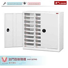 加門亮 1996年發行 日本演歌 8CM單曲 霧情のブルース 歷史價格詳細信息