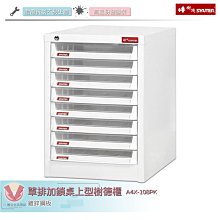 單排樹脂錶帶 適用Apple Watch 蘋果手錶錶帶 iwatch S7/SE/6/5/4/3/2/s8/ultra 歷史價格詳細信息