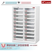 單排樹脂錶帶 適用Apple Watch 蘋果手錶錶帶 iwatch S7/SE/6/5/4/3/2/s8/ultra 歷史價格詳細信息