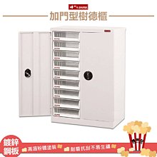 加門亮 1996年發行 日本演歌 8CM單曲 霧情のブルース 歷史價格詳細信息