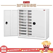 加門亮 1996年發行 日本演歌 8CM單曲 霧情のブルース 歷史價格詳細信息