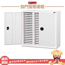 加門亮 1996年發行 日本演歌 8CM單曲 霧情のブルース 歷史價格詳細信息