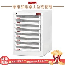 單排樹脂錶帶 適用Apple Watch 蘋果手錶錶帶 iwatch S7/SE/6/5/4/3/2/s8/ultra 歷史價格詳細信息