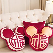 婚慶喜字沙發蓋布紅色婚房婚禮坐墊通用結婚沙發墊套罩一 歷史價格詳細信息