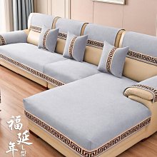 新中式沙發墊紅木藤蓆坐墊夏季涼席加厚椅墊實木沙發座墊防滑定製 歷史價格詳細信息