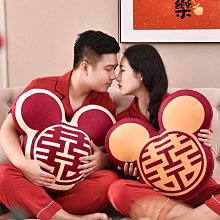 送新人結婚小禮物 吊飾 囍字吊飾 歷史價格詳細信息