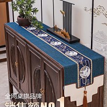 駱易家餐椅墊中式坐墊家用馬蹄形凳子墊椅子座墊可拆洗實木餐桌墊熱心小賣家 歷史價格詳細信息