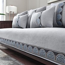 雪尼爾沙發墊四季通用坐墊輕奢防滑皮沙發套罩靠背巾蓋布 歷史價格詳細信息