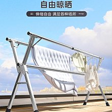 不銹鋼晾衣架落地折疊室內外曬衣架桿臥室家用陽臺涼衣服被子神器摺疊衣架#促銷 #現貨 歷史價格詳細信息