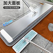 【熱賣】懶人拖把一拖凈平板拖把木地板拖地吸水居家日用免手洗平板墩布D 歷史價格詳細信息