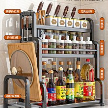 【熱賣】筷子收納盒廚房刀架筷筒筷勺籠壁掛筷子消毒器烘乾一體機家用小型 歷史價格詳細信息