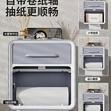 【熱賣】廁所 紙巾架304不鏽鋼免打孔浴室捲紙架手機架創意廁紙架子家用 歷史價格詳細信息
