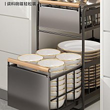 小熊櫥柜收納盒家用廚房帶提手整理儲物盒子臥室品塑料收納筐 歷史價格詳細信息