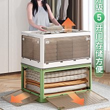 折疊收納箱塑料透明收納柜多層多功能臥室客廳 雜物柜子儲物柜~定金 歷史價格詳細信息
