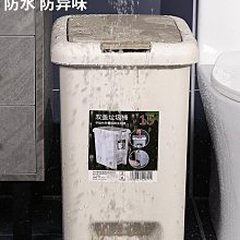 腳踏式洗手盆配冷熱龍頭新款工程加強加厚型廚房洗手間201 歷史價格詳細信息