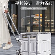 拉車恐龍積木筒 S-19A 幼兒DIY組裝積木/一個入 (促700)~創B-222A 歷史價格詳細信息