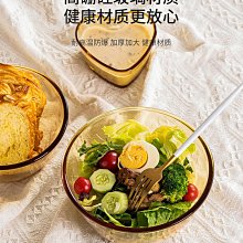 【小半家具】溫莎椅 北歐白橡木實木餐椅/休閒椅 2入組 歷史價格詳細信息