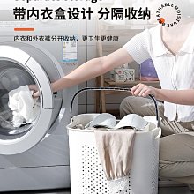 臟衣籃臟衣簍收納筐洗衣服折疊家用放衣物浴室神器輕奢*特價~特價特賣~特價特賣#促銷 #現貨 歷史價格詳細信息