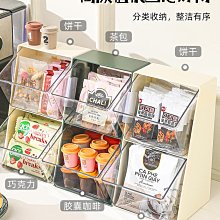 收納盒 置物架茶葉儲物罐玻璃家用透明收納儲存罐帶蓋花茶罐小瓶子密封罐玻璃罐 歷史價格詳細信息