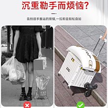 爬梯車 爬樓車 便攜疊推車 爬樓行李車 爬梯神器 爬樓手推車 鋁合金疊式搬貨推車 可式爬樓梯車 歷史價格詳細信息