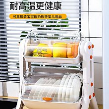 廚房瀝水碗架 碗柜 碗筷收納盒 帶蓋防塵防蟲碟盤塑碗架廚房大置物架~不含運 歷史價格詳細信息