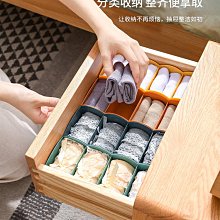 *熱賣*內衣收納盒分格大號內褲襪子內衣盒三合一學生宿舍神器多功能家用 歷史價格詳細信息