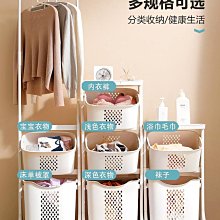 臟衣籃家用晾衣架臟衣服收納筐臟衣簍收納神器衛生間置*特價~特價特賣~特價特賣#促銷 #現貨 歷史價格詳細信息