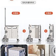 拉車恐龍積木筒 S-19A 幼兒DIY組裝積木/一個入 (促700)~創B-222A 歷史價格詳細信息