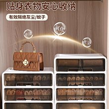內衣收納盒【00549】 家用塑膠多格內衣收納盒 有蓋分格內褲襪子儲物盒 胸罩內衣褲整理盒 襪子收納盒 內褲收納盒 居家 歷史價格詳細信息