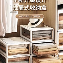 可移動衣帽架宿舍簡易掛衣架落地臥室衣架家用房間儲物臟衣簍 歷史價格詳細信息