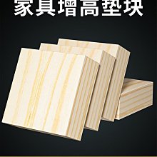 【盛大】沙發扶手遙控器收納袋床邊掛袋整理桌椅邊手機棉布多功能置物袋 歷史價格詳細信息
