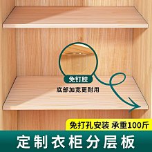 置物架 定製床腳墊茶幾增高底座桌子加高神器家具墊高塊桌腿加厚防滑耐磨 歷史價格詳細信息
