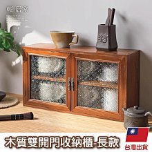 【開立發票】復古手提小包 編織包 手提編織包 棉繩編織包 撞色包 大容量包 度假包 手提袋 手提包 編織手提包 托特包 歷史價格詳細信息