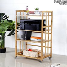 可移動書架 桌邊置物架 書桌側邊收納架 書本書立架 掛書袋 歷史價格詳細信息