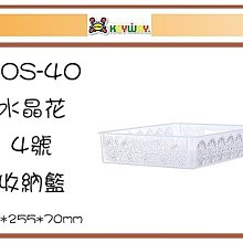 [免運]【cos60度】Lovelive大正和服覺醒星空凜真姬cosplay鞋#葡東動漫 歷史價格詳細信息