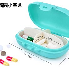 免運翻蓋64位bit開源掌機便攜式複古GBA掌上游戲機ips屏口袋妖怪PSP 歷史價格詳細信息