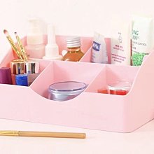 桌面多格化妝品收納遙控器雜物分類收納整理盒藤編造型4格 (GM-684) 歷史價格詳細信息