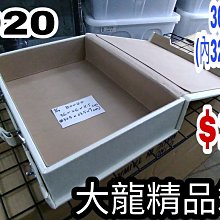 "可寄送"運費自付二手龍柱一隻1000元20190924-1 歷史價格詳細信息