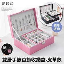 ????台灣出貨 開發票 大量庫存????飛鷹 正版 530 電子清潔劑 電子接點清潔劑 電路板清潔 手機 主機板 精密儀器 清洗液 歷史價格詳細信息