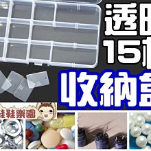 藥盒盒收納盒七日圓形迷你旅行防潮14格藥盒便攜分體一周早晚包裝塑料藥盒 歷史價格詳細信息
