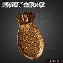 宇煌百貨-蛇管攝影機 蛇管鏡頭 長10米直徑14.5mm usb接頭 LED燈*6 內窺鏡/工業蛇管/夜視_HSD 歷史價格詳細信息