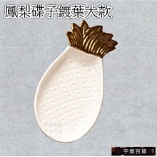 宇煌百貨-蛇管攝影機 蛇管鏡頭 長10米直徑14.5mm usb接頭 LED燈*6 內窺鏡/工業蛇管/夜視_HSD 歷史價格詳細信息