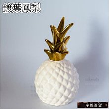 宇煌百貨-蛇管攝影機 蛇管鏡頭 長10米直徑14.5mm usb接頭 LED燈*6 內窺鏡/工業蛇管/夜視_HSD 歷史價格詳細信息