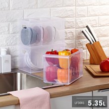 小毛收納『免運 聯府DV201保加利公文櫃2大1小抽 6個』含稅開發票 桌上收納櫃 檔案文件櫃 KEYWAY 歷史價格詳細信息